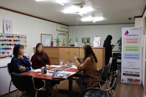 [컬러테라피] 컬러테라피 체험후기