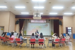 [#컬러테라피강의] 10월 6일 경북예천 새벗유치원연수 컬러테라피특강 후기