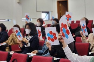 [#컬러테라피강의] 10월 26일 성북강북교육지원청 돌봄전담사 연수 컬러테라피특강 후기