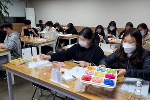 [#컬러테라피체험] 11월 15일 서울관광고등학교 컬러테라피 체험 및 하바리움, 향수만들기