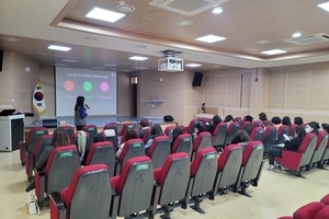 [$컬러테라피강의] 12월 2일 속초양양교육지원청 컬러테라피특강 후기