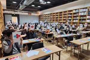 [#컬러테라피강의] 12월 19일 부천여성청소년재단 컬러테라피특강 후기
