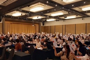 {#컬러테라피강의] 7월 16일 경북유아교과교육연수회 350명대상 컬러테라피특강 후기