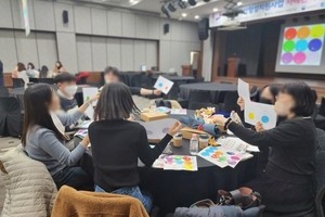 [#컬러테라피강의] 12월 9일 한국자활복지개발원 컬러테라피특강 후기