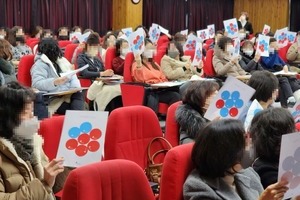 [#컬러테라피강의] 12월 6일 서울북부교육지원청 돌봄전담사 컬러테라피특강 후기
