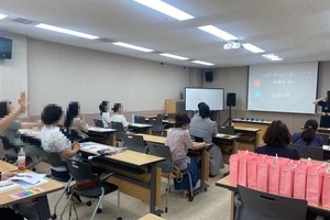 [#컬러테라피특강후기] 8월 17일 경기평생교육학습관 컬러테라피특강 후기