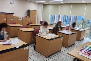 [#화성컬러테라피] 10월 27일 화성시남부종합사회복지관 컬러테라피특강후기