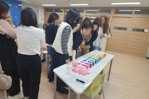 [#동탄컬러테라피] 11월 7일 동탄초등학교 학부모대상 컬러테라피특강 후기