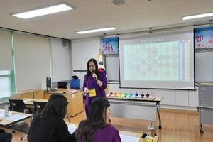 [컬러테라피강의후기] 12월 12일 포항교육청 기초학력거점센터 컬러테라피특강후기