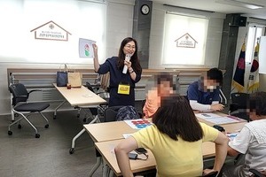 [#경북김천컬러테라피] 9월 12일 김천지역자활센터 컬러테라피특강 후기