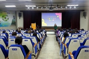 [컬러테라피강의후기] 12월 15일 서부교육지원청 학교도서관사서 컬러테라피특강후기