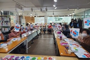 [#컬러테라피강의] 3월 23일 안산시비정규직 지원센터 컬러테라피특강 후기