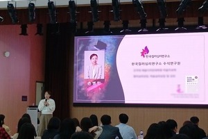 [#김포컬러테라피강의] 10월 23일 김포복지관협의회 사회복지사 컬러테라피연수후기