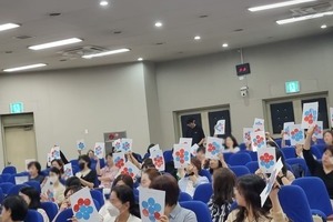 [#컬러테라피강의후기] 6월 15일 서부교육지원청 돌봄전담사 컬러테라피연수 후기