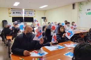 [컬러테라피강의후기] 12월 19일 아산 좋은이웃(사회복지시설) 정신장애인 및 사회복지사 