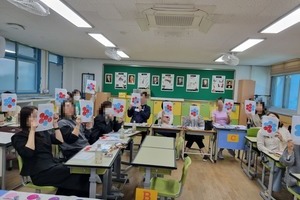 [#컬러테라피강의] 4월 19일 인천대화초등학교 학부모대상 컬러테라피교육 후기