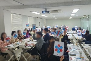 [컬러테라피기업강의] 11월 21일 한국건강증진개발원 임직원대상 컬러테라피강의후기