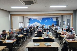 [컬러테라피강의후기] 11월 30일 조달청변화관이워크샵 컬러테라피특강후기