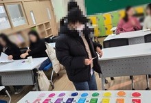[수원컬러테라피] 2024.12.02. 화서초등학교 학