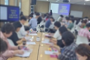 [컬러테라피강의후기] 2024.06.25. 경기도교육청교육연수원 유,초등교(원)장 컬러테라