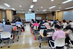 [컬러테라피강의후기] 2024.06.28. 경기도교육청 교육연수원 교무부장님대상 컬러테라피