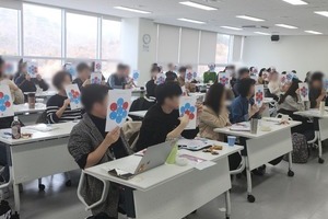 [컬러테라피강의후기] 2월 27일 한국환경공단 컬러테라피특강 후기