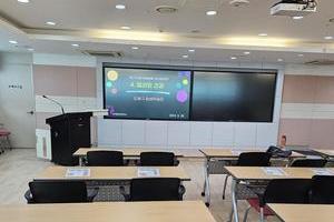 [컬러테라피강의후기] 2024.09.26. 도봉구평생학습관 4회차 컬러테라피특강 후기