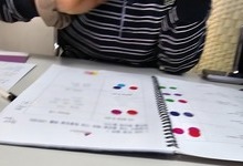 [컬러테라피강사양성] 2월 9일 컬러테라피 강사과정 일