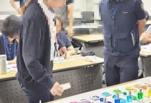 [인천컬러테라피강의] 2024.08.20. 인천공항 직