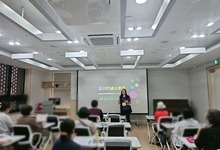 [컬러테라피강의] 2024.07.16. 밝은내어르신복지