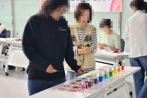 [컬러테라피강의후기] 2024.10.29. 남양주시육아종합지원센터 장애영유아보육교사대상 컬