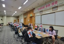 [컬러테라피강의] 2024.05.29.한국영상대학교 학