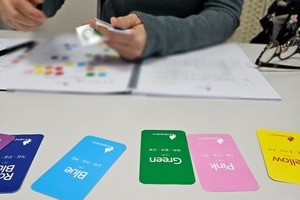 [컬러테라피자격증교육후기] 3월 2일 컬러심리상담사1급 일대일 자격증 교육후기