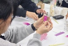[가평컬러&향기테라피] 2024.11.25. 가