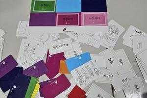 [컬러테라피자격증후기] 2월 19일 컬러심리상담전문가1급 자격증반 수강후기