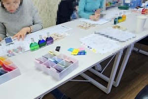 [컬러테라피자격증후기] 3월 5일, 7일 컬러심리상담사1급 자격증 교육후기 