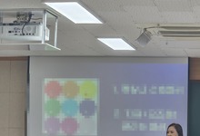 [경기도컬러테라피연수] 2024.08.08. 경기도교육