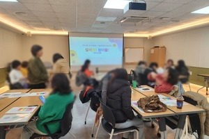 [컬러테라피강의후기] 2024.11.20. 은평구증산정보도서관 그림책컬러테라피특강 후기