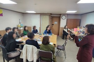 [#관악구컬러테라피] 11월1일 관악구지역사회보장협의체 통합돌봄분과 컬러테라피특강후기