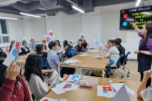 [컬러테라피강의후기] 2024.07.15. 파주한민고등학교 재학생대상 컬러테라피특강 후기
