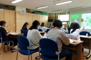 [컬러테라피강의후기] 2024.09.30. 동작구정신건강복지센터 컬러테라피 연수 후기