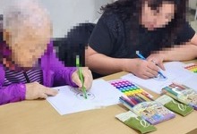 [장애인컬러테라피강의]2024.10.31.서부장애인종합