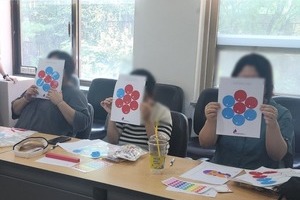 [컬러테라피강의] 2024.07.24. 서부장애인종합복지관 컬러테라피특강 후기