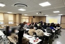 [이천컬러테라피] 2024.11.26. 이천교육지원청 