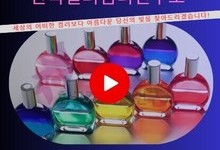 [공지] 한국컬러심리연구소 유튜브 오픈!