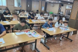 [컬러테라피강의후기] 2024.09.07. 강릉교육지원청 컬러테라피특강후기