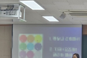 [컬러테라피연수후기] 2024.08.08. 경기도교육청교육연수원 초등교감 컬러테라피연수 후