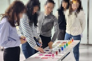 [컬러테라피연수후기] 2024.11.15. 남양주육아종합지원센터 보육교사 대상 컬러테라피연
