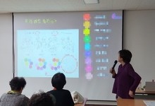 [관악구컬러테라피강의] 2024.09.26. 시립관악노