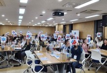 [경기도컬러테라피연수] 2024.10.18. 경기도교육